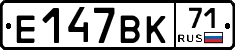 %D0%95147%D0%92%D0%9A71