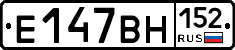 %D0%95147%D0%92%D0%9D152