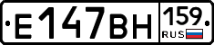 %D0%95147%D0%92%D0%9D159