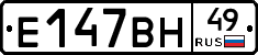 %D0%95147%D0%92%D0%9D49
