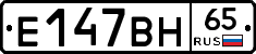 %D0%95147%D0%92%D0%9D65