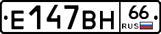 %D0%95147%D0%92%D0%9D66