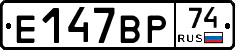 %D0%95147%D0%92%D0%A074