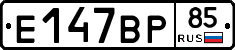 %D0%95147%D0%92%D0%A085