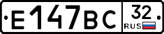 %D0%95147%D0%92%D0%A132