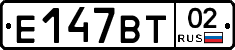 %D0%95147%D0%92%D0%A202
