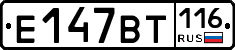 %D0%95147%D0%92%D0%A2116