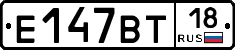 %D0%95147%D0%92%D0%A218