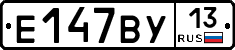 %D0%95147%D0%92%D0%A313