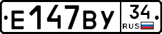 %D0%95147%D0%92%D0%A334