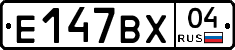 %D0%95147%D0%92%D0%A504