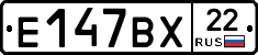 %D0%95147%D0%92%D0%A522