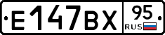 %D0%95147%D0%92%D0%A595