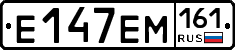 %D0%95147%D0%95%D0%9C161