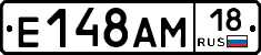 %D0%95148%D0%90%D0%9C18