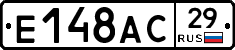 %D0%95148%D0%90%D0%A129