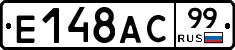%D0%95148%D0%90%D0%A199