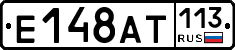 %D0%95148%D0%90%D0%A2113