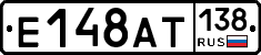%D0%95148%D0%90%D0%A2138