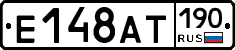 %D0%95148%D0%90%D0%A2190