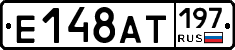 %D0%95148%D0%90%D0%A2197