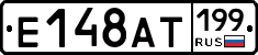 %D0%95148%D0%90%D0%A2199
