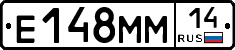 %D0%95148%D0%9C%D0%9C14