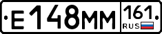 %D0%95148%D0%9C%D0%9C161