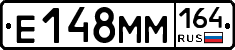 %D0%95148%D0%9C%D0%9C164