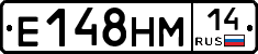 %D0%95148%D0%9D%D0%9C14