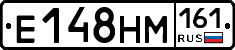 %D0%95148%D0%9D%D0%9C161