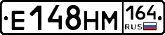 %D0%95148%D0%9D%D0%9C164