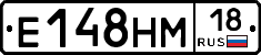 %D0%95148%D0%9D%D0%9C18