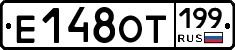 %D0%95148%D0%9E%D0%A2199