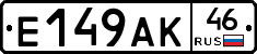%D0%95149%D0%90%D0%9A46