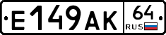 %D0%95149%D0%90%D0%9A64