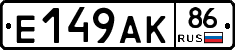 %D0%95149%D0%90%D0%9A86