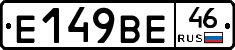 %D0%95149%D0%92%D0%9546