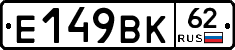 %D0%95149%D0%92%D0%9A62