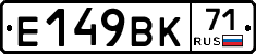 %D0%95149%D0%92%D0%9A71