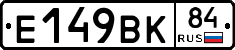 %D0%95149%D0%92%D0%9A84
