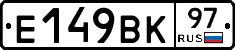 %D0%95149%D0%92%D0%9A97