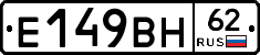 %D0%95149%D0%92%D0%9D62