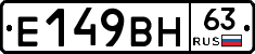 %D0%95149%D0%92%D0%9D63