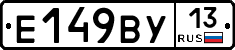 %D0%95149%D0%92%D0%A313