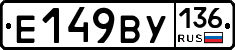 %D0%95149%D0%92%D0%A3136