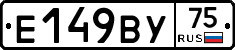 %D0%95149%D0%92%D0%A375