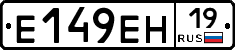 %D0%95149%D0%95%D0%9D19