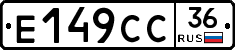 %D0%95149%D0%A1%D0%A136