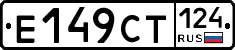 %D0%95149%D0%A1%D0%A2124